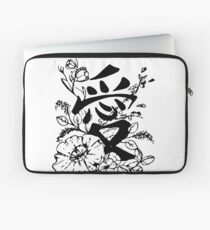 Love Laptop Sleeve