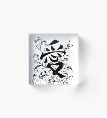Love Acrylic Block