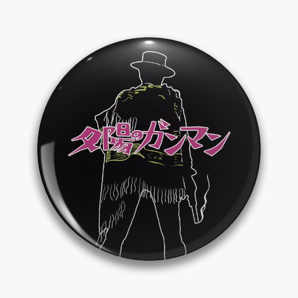 Item preview, For a Fistful of Yen designed and sold by tbunks.