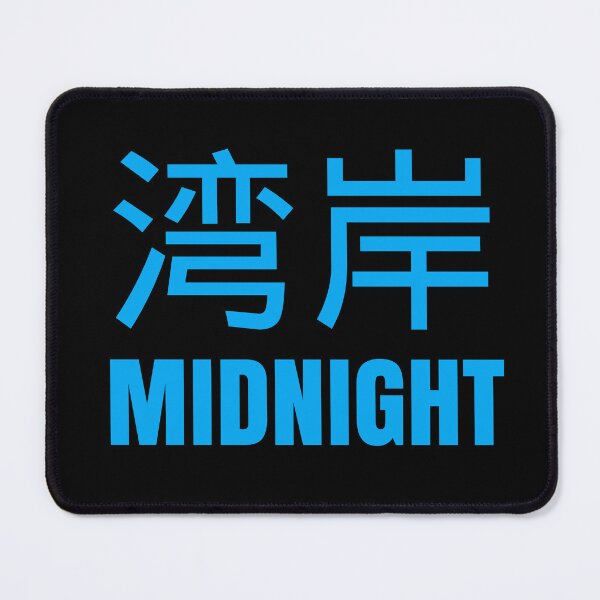 Item preview, Wangan Midnight designed and sold by MOTOSHIFT.