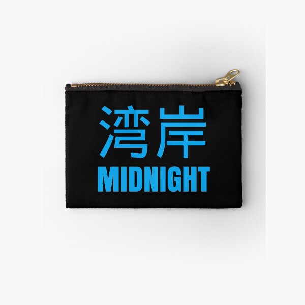 Item preview, Wangan Midnight designed and sold by MOTOSHIFT.
