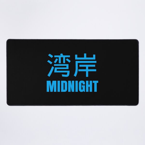Item preview, Wangan Midnight designed and sold by MOTOSHIFT.