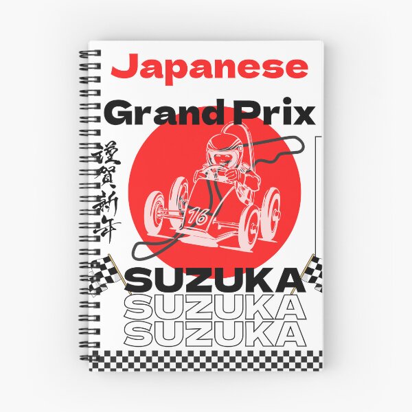 Item preview, SUZUKA - F1 2022 Grand Prix - Gp 2022 Formula 1 - JAPAN - JAPANESE GP - F1 Japanese Grand Prix, Suzuka Classic T-Shirt designed and sold by MAQ Imagines.