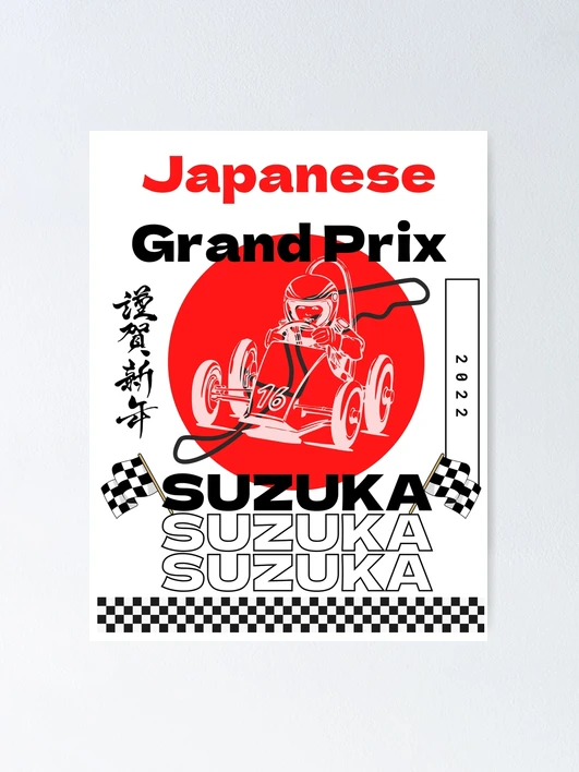 2022 Japanese Grand Prix Suzuka