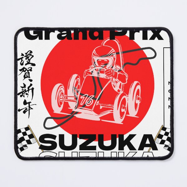 Item preview, SUZUKA - F1 2022 Grand Prix - Gp 2022 Formula 1 - JAPAN - JAPANESE GP - F1 Japanese Grand Prix, Suzuka Classic T-Shirt designed and sold by MAQ Imagines.
