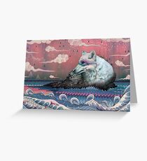 Lone Wolf Greeting Card