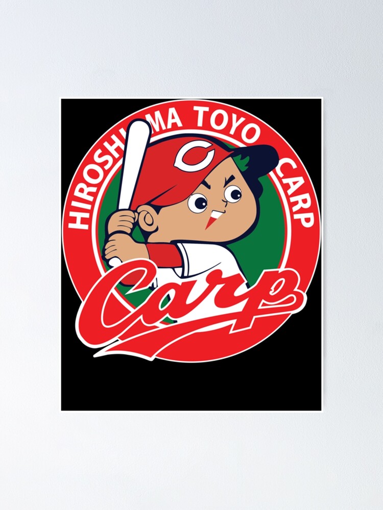 Hiroshima Toyo Carp | Poster