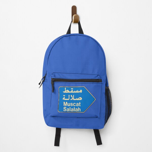 Item preview, Muscat Salalah Road sign illustration designed and sold by Ibaa Al Rawahi.