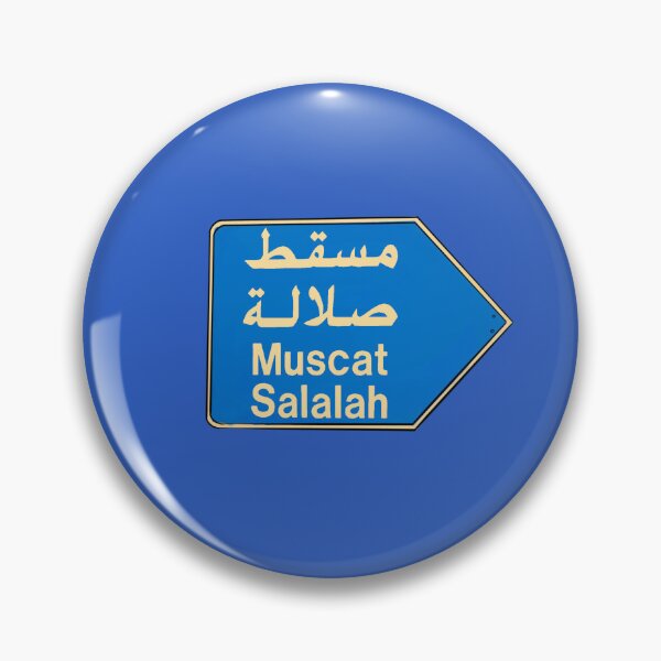 Item preview, Muscat Salalah Road sign illustration  designed and sold by Ibaa Al Rawahi.