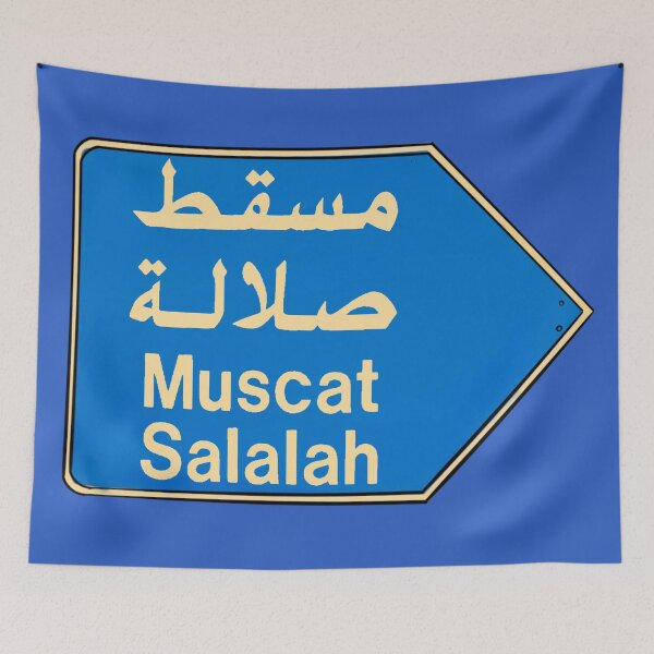 Item preview, Muscat Salalah Road sign illustration  designed and sold by Ibaa Al Rawahi.