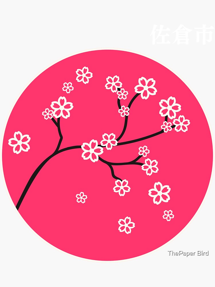 "Sakura Japanese Purple Sakura Cherry Blossom Flower" Sticker for Sale