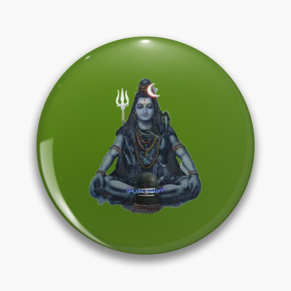 Item preview, Lord Mahadev design.    designed and sold by LukadHughes.