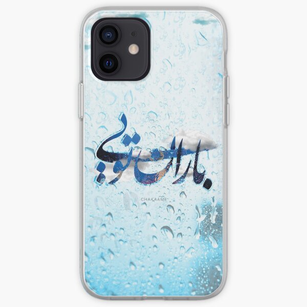 Baaraan Toee iPhone Soft Case
