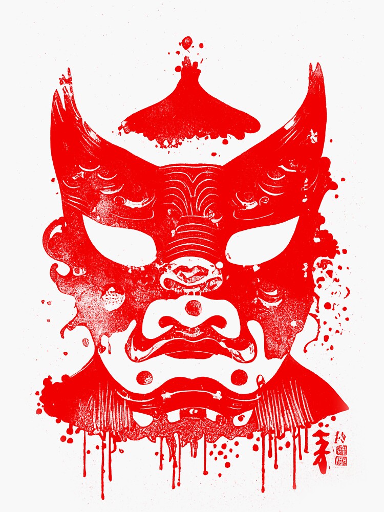 Pegatina «Máscara de samurái japonés / Hannya UkiyoE AI Art» de