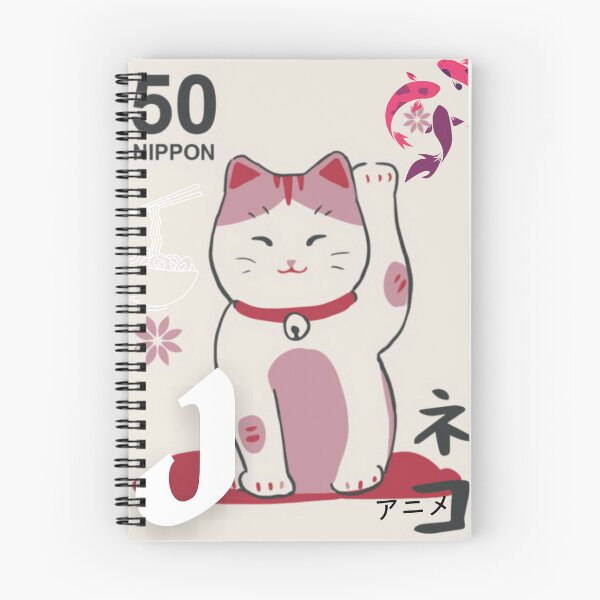 Item preview, Sello de gato animado | J inicial designed and sold by ZPhantomlord.