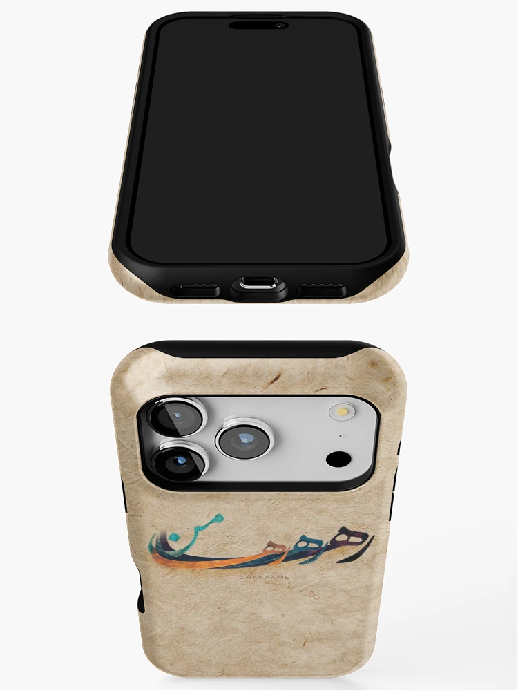 Thumbnail 3 of 4, iPhone Case, Raha Raha Raha Man designed and sold by Foad Memariaan.