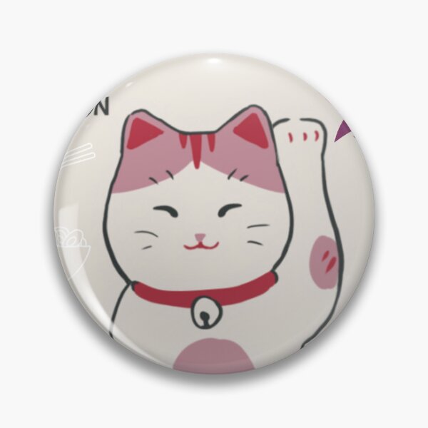 Item preview, Anime Cat Stamp | Initial Y designed and sold by ZPhantomlord.