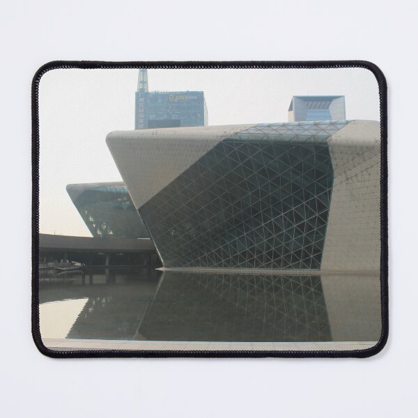 Item preview, Guangzhou Opera House II designed and sold by Thomas Halouva.