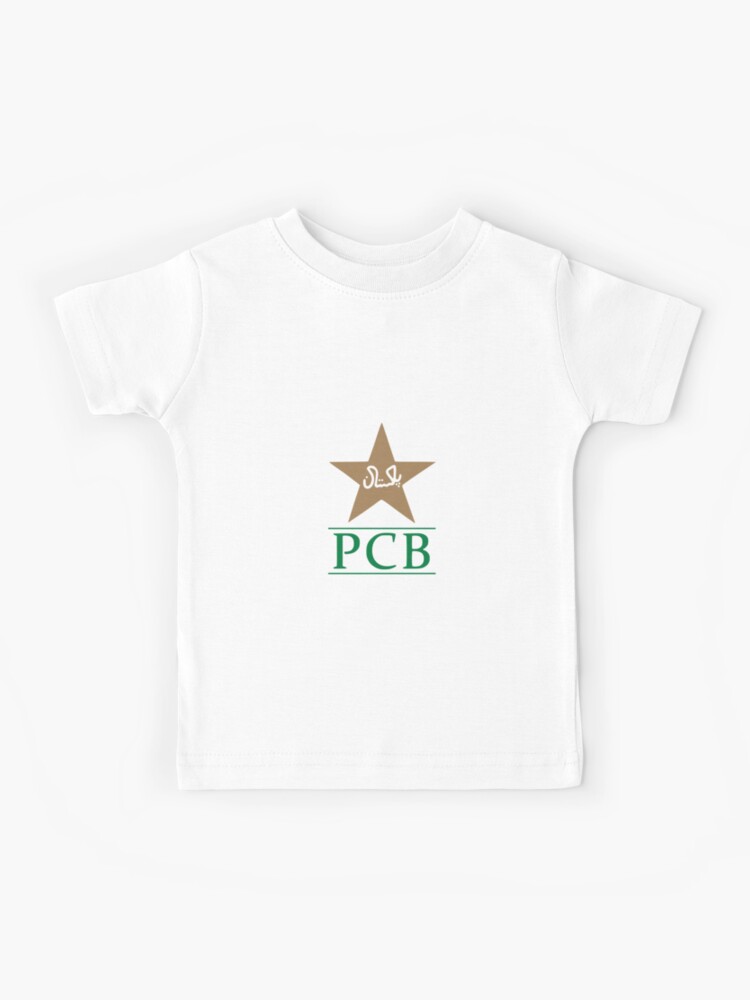 PCB logo free png | Pakistan Cricket Board free transparent png