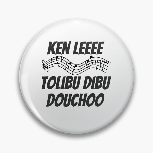 Item preview, Ken Lee Song - Funny Music Quotes designed and sold by BlueBlackSky.