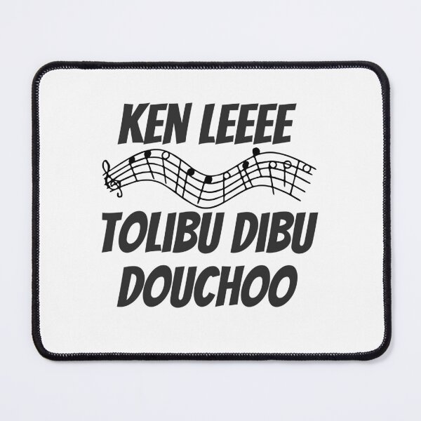 Item preview, Ken Lee Song - Funny Music Quotes designed and sold by BlueBlackSky.