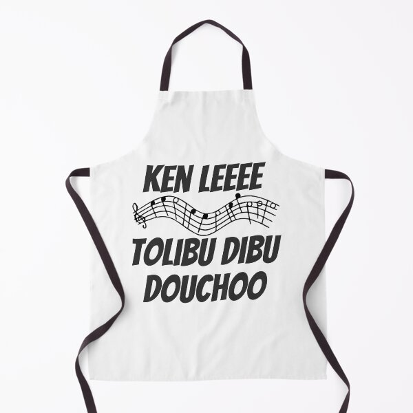 Item preview, Ken Lee Song - Funny Music Quotes designed and sold by BlueBlackSky.