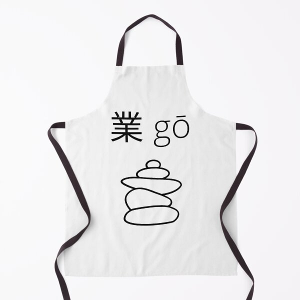 Item preview, Karma in Japanese. Spiritual designed and sold by Rubi16.