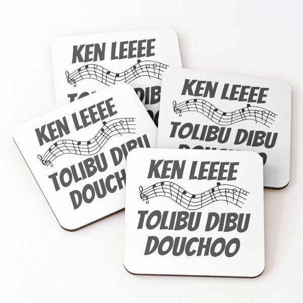 Item preview, Ken Lee Song - Funny Music Quotes designed and sold by BlueBlackSky.