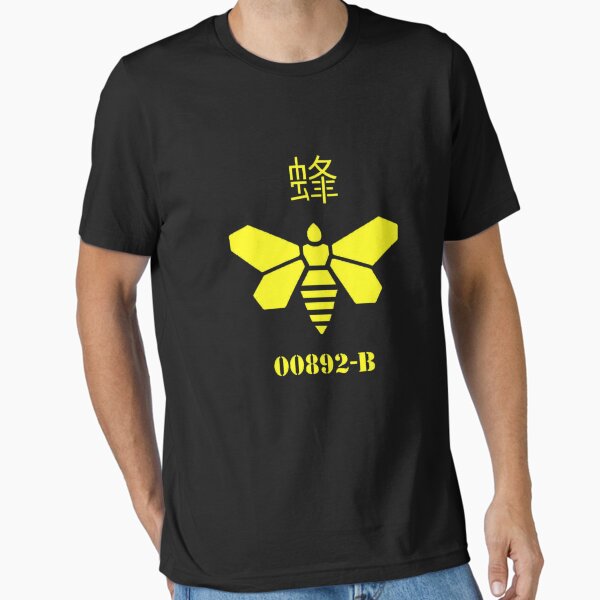 Item preview, Barrel Bee (Breaking Bad) designed and sold by babybread96.