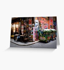 Sweet City Scents Greeting Card