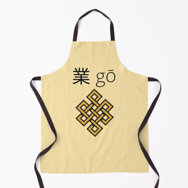 Item preview, Karma in Japanese. Spiritual designed and sold by Rubi16.