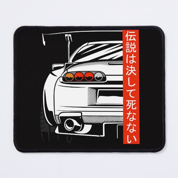 Item preview, Supra 2JZ Turbo JDM Tuning Car 90s "Legends never die" designed and sold by AutoDesignWerks.