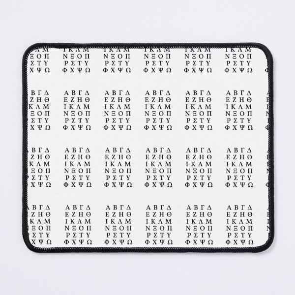 Item preview, The Greek Alphabet with Black Capital Letters designed and sold by ieronymos.