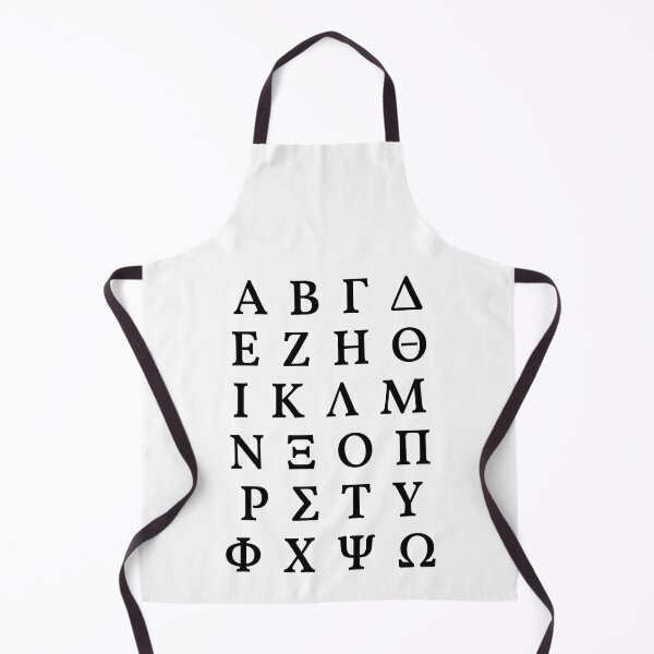 Item preview, The Greek Alphabet with Black Capital Letters designed and sold by ieronymos.