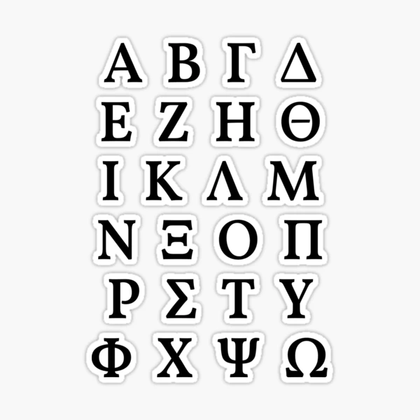 16 Sheets White Alphabet Stickers Vinyl Cursive Letters Stickers