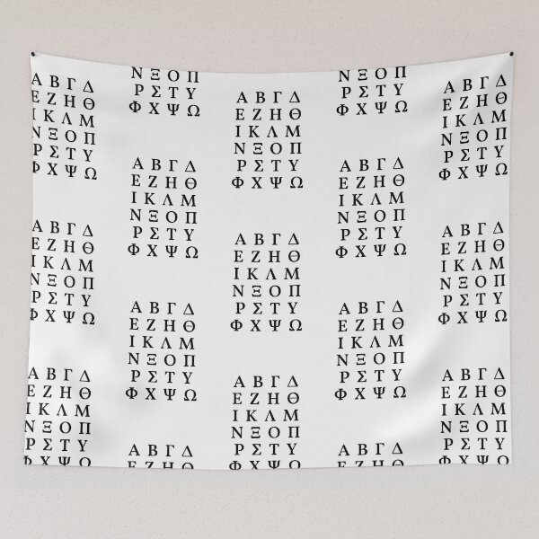 Item preview, The Greek Alphabet with Black Capital Letters designed and sold by ieronymos.
