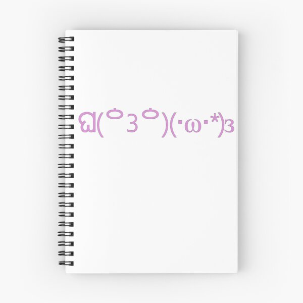 Item preview, cute smiley face designed and sold by DSuZumeR.