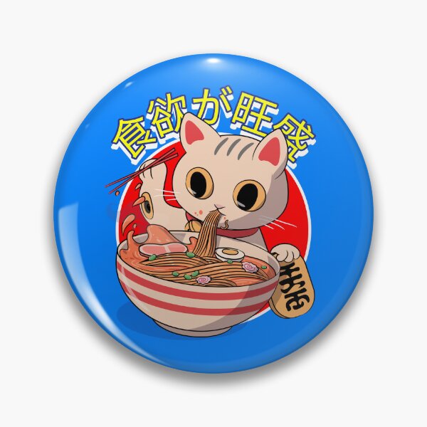 Item preview, Noodles Cat !!! designed and sold by Tchakou.