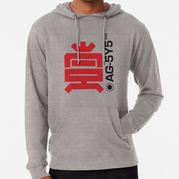 Anti hotsell system hoodie