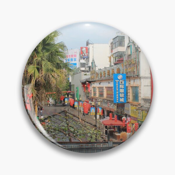 Item preview, Guilin Street II designed and sold by Thomas Halouva.