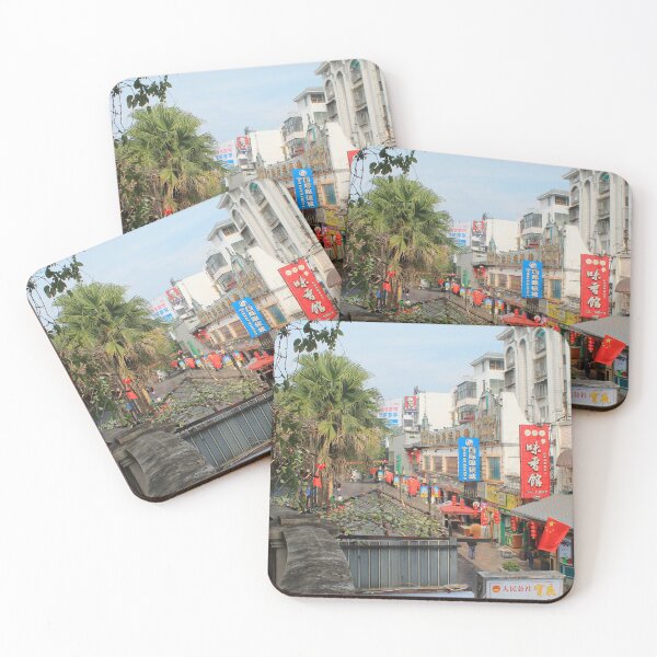 Item preview, Guilin Street II designed and sold by Thomas Halouva.