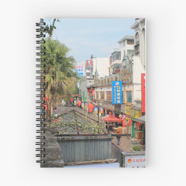 Item preview, Guilin Street II designed and sold by Thomas Halouva.