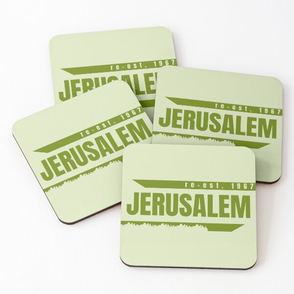 Item preview, Green Jerusalem designed and sold by saedyehilf.