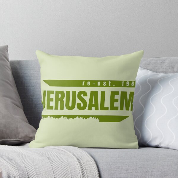 Item preview, Green Jerusalem designed and sold by saedyehilf.
