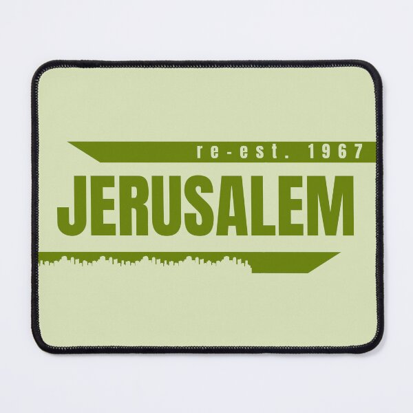 Item preview, Green Jerusalem designed and sold by saedyehilf.