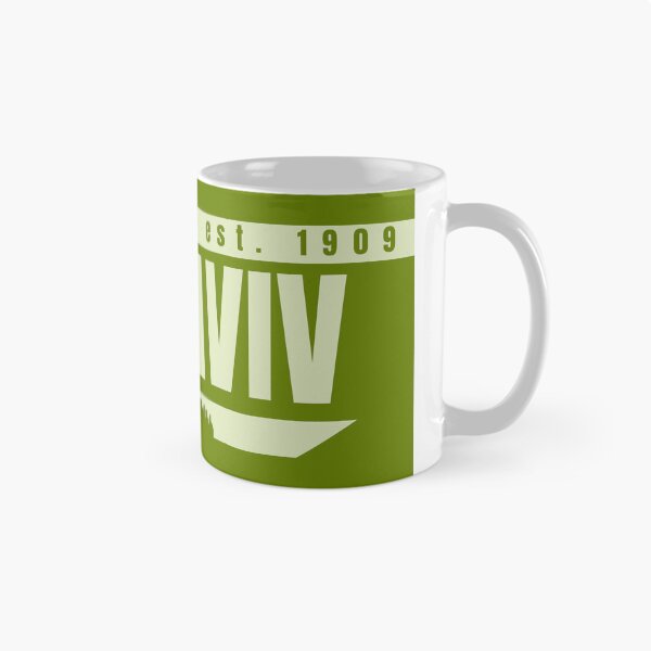 Item preview, Green Tel Aviv designed and sold by saedyehilf.