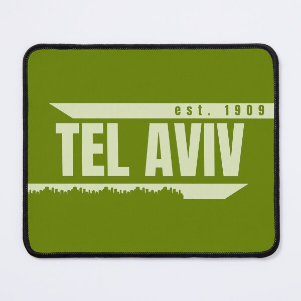 Item preview, Green Tel Aviv designed and sold by saedyehilf.