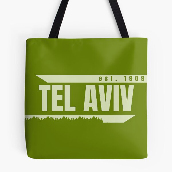 Item preview, Green Tel Aviv designed and sold by saedyehilf.