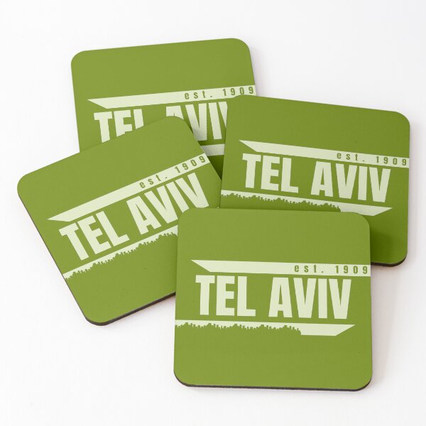 Item preview, Green Tel Aviv designed and sold by saedyehilf.