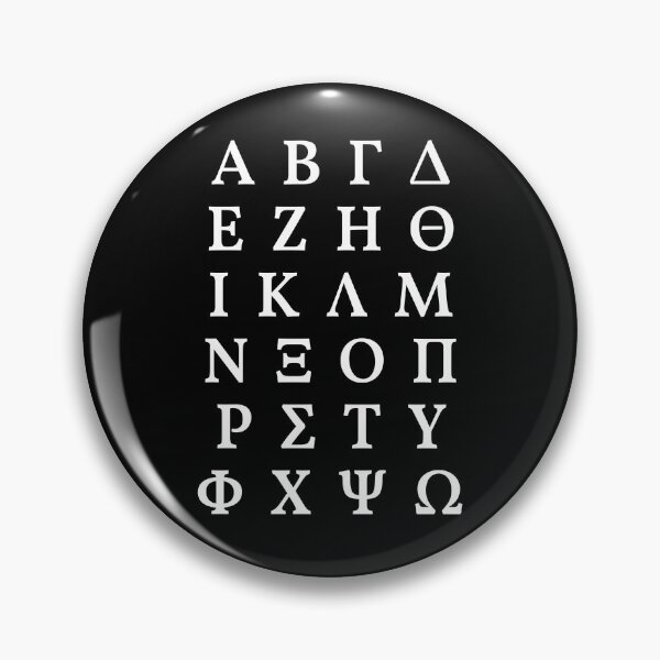 Item preview, The Greek Alphabet with White Capital Letters designed and sold by ieronymos.